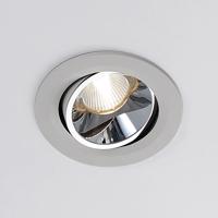 Arcchio Franjo LED downlight, 20-40° 12,6W 3 000 K