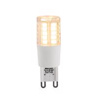 Arcchio LED s kolíkovou päticou G9 4,5 W 2 700 K