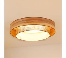 Brilagi Brilagi - LED Stropné svietidlo MONTANA BOHO LED/26W/230V pr. 60 cm hnedá