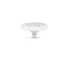 Brilagi LED Žiarovka ECOLINE AR111 GU10/12W/230V 3000K 120° biela - Brilagi