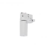 CTLS ADAPTER FOR CAMELEON SYSTEM WHITE 8282