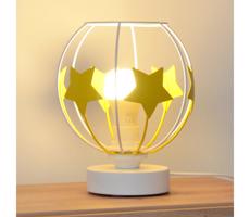 Detská stolná lampa STARS 1xE27/15W/230V žltá/biela