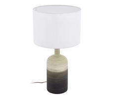 Eglo 39753 - Stolná lampa AZBARREN 1xE27/40W/230V