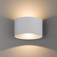 ELLIPSES LED WHITE 8140