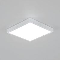 EVN Planus LED panel 19,1 x 19,1 cm 18W 4 000K