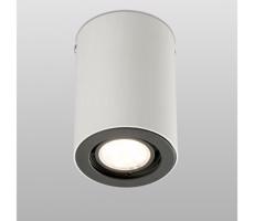 FARO Barcelona FARO 64190 - Bodové svietidlo NAN 1xGU10/50W/230V