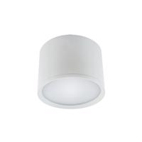 Ideus ROLEN LED STROPNÉ SVIETIDLO 7W 580 LM, 4000K