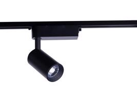 IRIS LED BLACK 9001 12W, 864 lm, 3000K