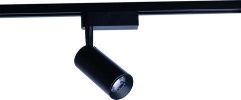 IRIS LED BLACK 9005 20W, 1360 lm, 3000K