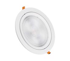 LED Podhľadové svietidlo SAMSUNG CHIP LED/20W/230V 4000K