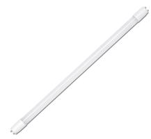 LED trubica Ecolita LEDTUBE-S-120/18W/4000/1