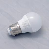 LED žiarovka, matná, E27, 3 W, 3000 K, 250 lm