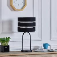 Lindby Tsomo stolová lampa látka Ø 26 cm