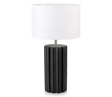 Markslöjd Markslöjd 108221 - Stolná lampa COLUMN 1xE14/18W/230V čierna