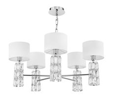 Maytoni Maytoni DIA008PL-05CH - Luster na reťazi TALENTO 5xE14/40W/230V