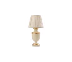 ONLI ONLI - Stolná lampa IMPERIALE 1xE27/22W/230V 56 cm béžová