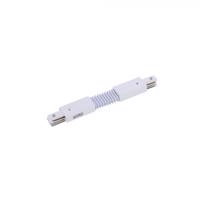 PROFILE FLEX CONNECTOR WHITE 8382