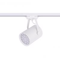 PROFILE STORE PRO LED WHITE 18W, 3000K 8325, h=22.5cm