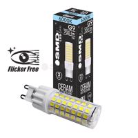 SMD LED LED G9 8W STUDENÁ