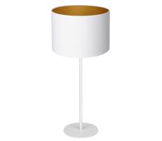 Stolná lampa ARDEN 1xE27/60W/230V pr. 25 cm biela/zlatá