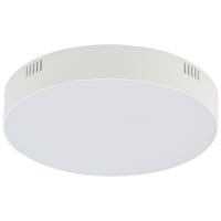 Stropné LED svietidlo Nowodvorski  LID 35W 10413 biela