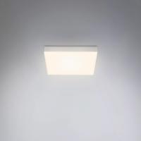 Stropné svietidlo Flame LED, 21,2 x 21,2 cm, strieborná