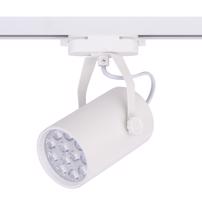 Svietidlo do lišty Nowodvorski 8321 PROFILE STORE LED 12 W 3000K biela