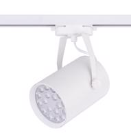 Svietidlo do lišty Nowodvorski 8324 PROFILE STORE LED 18 W 4000K biela