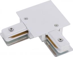 ZÁPUSTNÉ PROFILE RECESSED L-CONNECTOR WHITE 8970