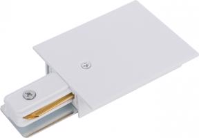 ZÁPUSTNÉ PROFILE RECESSED POWER END CAP WHITE 8972