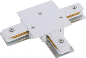 ZÁPUSTNÉ PROFILE RECESSED T-CONNECTOR WHITE 8834