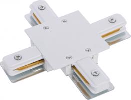 ZÁPUSTNÉ PROFILE RECESSED X-CONNECTOR WHITE 8836